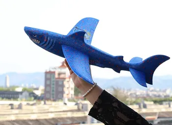 Пенопластовый ручной метательный самолет, Акула Динамичной реалистичной формы, детский квадратный подарок на открытом воздухе