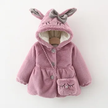 Зимние Милые пальто для маленьких Девочек, Детская хлопчатобумажная куртка, Детский утепленный мультяшный бархатный кардиган с капюшоном
