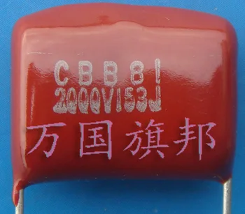 Бесплатная доставка. CBB81 представляют собой металлизированную полипропиленовую пленку, конденсатор 2000 В 153 0,015 мкФ