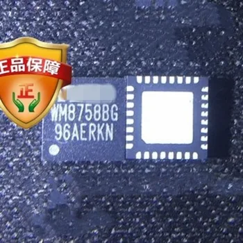 2ШТ WM8758BG WM8758 Абсолютно новый и оригинальный чип IC