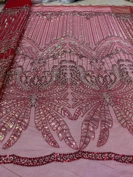 2023 Высококачественная Кружевная ткань ручной работы из бисера, Франция, Вышивка пайетками, 3D Бусины, Нигерийская Свадебная Сетчатая кружевная ткань для женского платья