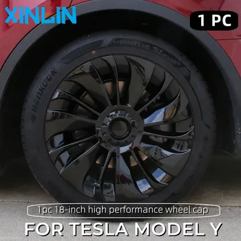 1 шт. для Tesla Model Y, Крышка ступицы колеса, замена Производительности, 19-дюймовая крышка колеса, полное покрытие, колпак, декоративные аксессуары 2022