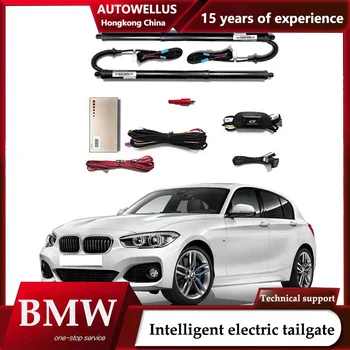 Для BMW 1 серии 2011-2019, Интеллектуальная электрическая задняя дверь, Модифицированная На заказ Штанга для поддержки багажника Автомобиля, переключатель задней двери