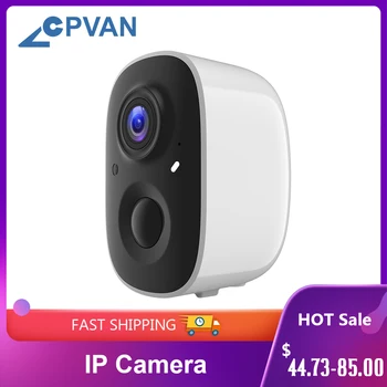 Камера безопасности CPVAN, уличная камера с искусственным интеллектом, Аккумуляторная камера с прожектором, камера видеонаблюдения без проводов 1080p, обнаружение человека PIR