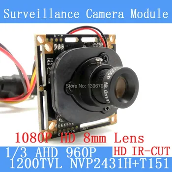 1200TVL AHD Модуль камеры 960P 1.3MP CCTV PCB Основная плата NVP2431H + T151 2MP 8 мм объектив + ИК-камеры видеонаблюдения ODS/BNC кабель