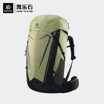 Альпинистская сумка Kailas 45л, Походный рюкзак Большой емкости, Легкий Дышащий Походный рюкзак для кемпинга на открытом воздухе, Ветрозащитный