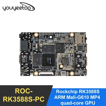 youyeetoo ROC-RK3588S-материнская плата Rockchip RK3588S 8K AI 8 core 64bit 4GB/8GB/16GB LPDDR4 NPU 6Tops с поддержкой Android Debian11AIoT