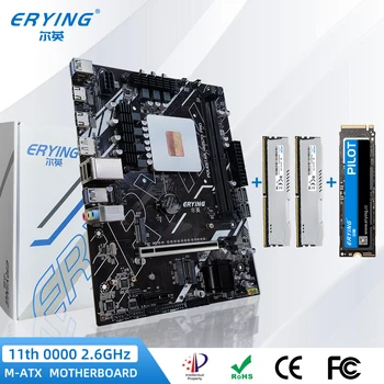 Материнская плата ERYING Kit i9 ES для игровых ПК со встроенным процессором 11-го ядра 2,6 ГГц (см. I9 11900H) + 2шт 8 ГБ 3200 МГц + 512 ГБ SSD NVMe M.2