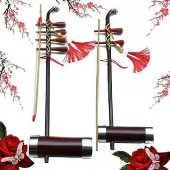 Китайский Традиционный народный струнный музыкальный инструмент Эрху Высококачественная звуковая сцена Профессиональный деревянный Эрху