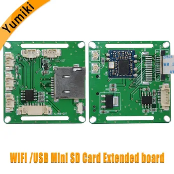 XM WIFI/USB Mini SD Card Расширенная плата 38*38 мм обучающая плата Подходит для решения XM для 3516E 3516C 3516D