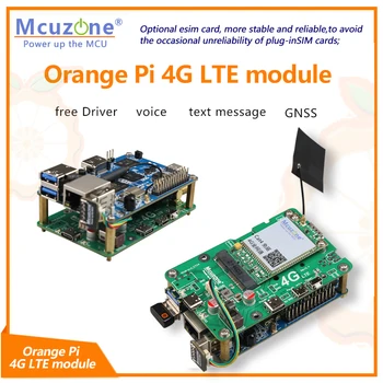 модуль 4G LTE orange Pi, CAT4/HUAWEI ME909s-821ap V2/EG25-G/fibocom/Qualcomm/GNSS/eSIM/бесплатный драйвер/ubuntu/debian/RaspberryPi