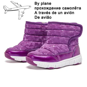 Зимняя теплая детская обувь из 30% натуральной шерсти, водонепроницаемые детские зимние ботинки -30 Градусов, сохраняющие тепло, Зимние ботинки для девочек и мальчиков, детская обувь