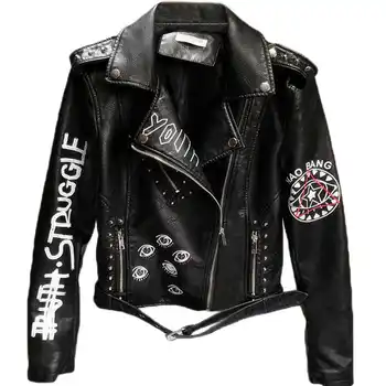 Новая Куртка из искусственной кожи, женские модные пальто из мягкой искусственной кожи с принтом граффити, женские мотоциклетные байкерские куртки на молнии в стиле панк, Женские