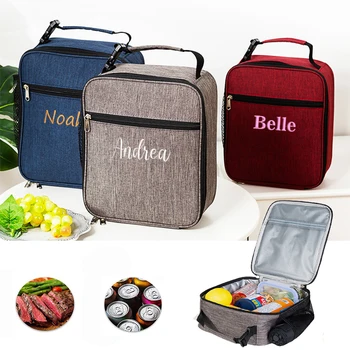 Индивидуальная сумка для ланча - Изолированный ланч-бокс, Прочная многоразовая сумка-холодильник с вышивкой для мужчин, взрослых, женщин