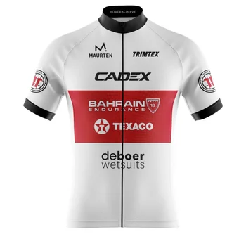 Майки для велоспорта CADEX TRIMTEX Мужская Майо с коротким рукавом Team Pro, одежда для велоспорта, Мужские велосипедные топы