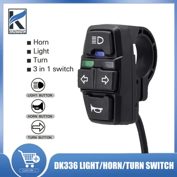 Ebike Wuxing DK336 с сигнальным сигналом и переключателем поворота 12 В-72 В, лампа и переключатель поворота звукового сигнала для аксессуаров для электровелосипедов