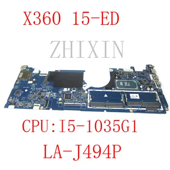 yourui Для HP ENVY X360 15M-ED 15T-ED 15-ED Материнская плата ноутбука с процессором i5-1035G1 L93868-601 GPC56 LA-J494P полный тест