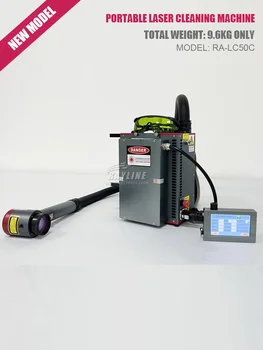 Ручная лазерная чистящая машина Для удаления ржавчины Чистящая машина 1000 Вт Цена Для продажи высокоскоростная волоконно-лазерная чистящая машина