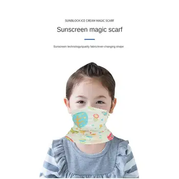 Спортивный Солнцезащитный Платок Из ткани Мягкий Загар В Сочетании С Холодной Соматосенсорной Тканью Подходит Для Более Освежающей солнцезащитной маски