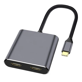 Концентратор USB Type C 4в1 к двойному порту зарядки, совместимому с 4K HD HDMI, адаптер для док-станции USB-C с поддержкой двухэкранного дисплея