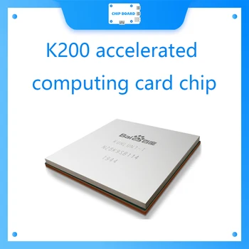 Чип карты ускоренных вычислений K200, чип облачных вычислений, автопилот, чип графического процессора глубокого обучения
