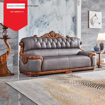 Кожаный диван Комбинированный Диван из массива дерева Золотого дерева Европейская Гостиная для больших и малых вилл Роскошный стиль Высококачественная черная ткань