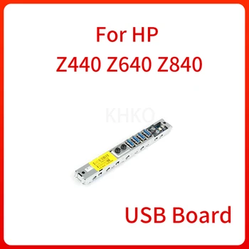 Плата USB для корпуса серверной рабочей станции Z440 Z640 Z840 Передняя распределительная плата с 4 портами USB, кабель для подключения платы USB, Аудиопорт