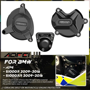 Мотоциклы Защитный чехол для крышки двигателя case GB Racing подходит для BMW HP4 S1000RR S1000R 2009-2016 Защитные чехлы двигателя