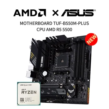Новая материнская плата ASUS TUF Gaming B550M-PLUS + процессор AMD R5 5500 с разъемом AM4 без вентилятора