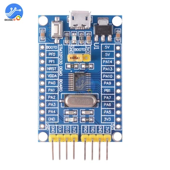 STM32F030F4P6 ARM CORTEX-M0 Core Board Минимальная плата разработки системы Микроконтроллер SWD/ISP Двойная Загрузка DIY kit