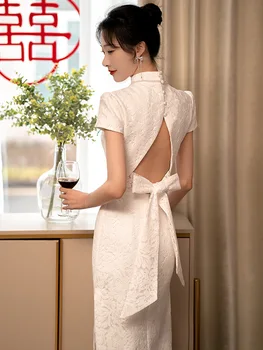 Yourqipao Китайское свадебное платье Чонсам для тостов 2023, Свадебная помолвка, Длинные Вечерние платья для выпускного вечера, Женские Новогодние платья