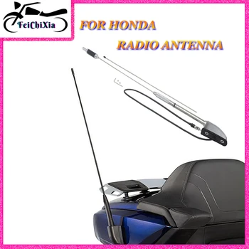 Для Honda Gold Wing GL1800 2001-2005 Мотоциклетная Радиоантенна Трансивер Goldwing GL1500 2006-2016 Радиоантенна