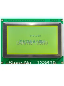 Экран анализатора мочи 240128 с ЖК-дисплеем диагональю 5,1 дюйма 240X128 в графическую точку с 21 контактом LCM