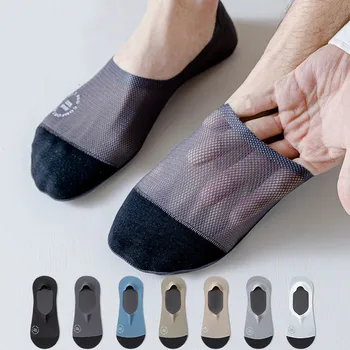 Летние мужские носки, дышащие сетчатые невидимые тапочки без носков, однотонные силиконовые нескользящие носки-лодочки с низким вырезом