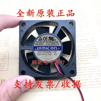 Jamicon JF0620S1H DC 12V 0.17A 60x60x20 мм 2-Проводной Серверный Вентилятор Охлаждения