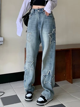 Женские джинсы в стиле пэчворк WeiYao Star 2023, модные прямые джинсовые брюки для женщин, повседневные брюки с высокой талией Harajuku y2k