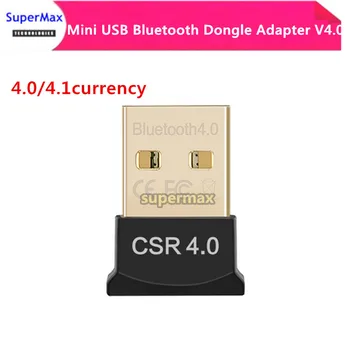Мини USB Адаптер Blueteeth V4.0 CSR Двухрежимный Беспроводной ключ 4,0 Передатчик Для ноутбука Windows 10 Win 7 8 Vista XP