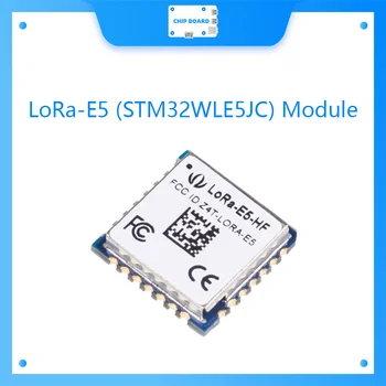 Модуль LoRa-E5 (STM32WLE5JC), встроенный в ARM Cortex-M4 и SX126x, поддерживает LoRaWAN на EU868 и US915