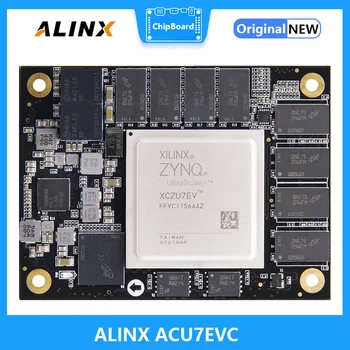 ALINX ACU7EVC: Система промышленного класса Xilinx UltraScale + MPSOC AI XCZU7EV на модуле