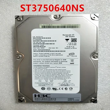 Новый Оригинальный жесткий диск Seagate 750 ГБ 3,5 