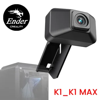 CREALITY Новое обновление K1 AI Camera HD Качество AI DetectionTime-lapse Съемки Простота установки для аксессуаров для 3D-принтера K1_K1 MAX