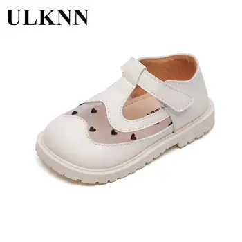ULKNN/ Туфли на плоской подошве для девочек, бежевые Классические однотонные кожаные туфли для малышей, Размеры 21-30, Детская обувь на плоской подошве