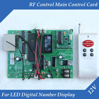Светодиодный Цифровой номер RF Control Основная плата управления 12V Цена на газ/масло светодиодный дисплей Использование для всех размеров Светодиодный цифровой номер