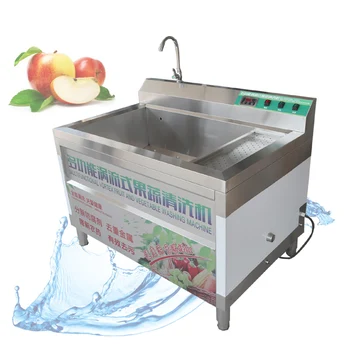 Коммерческая Озоновая Вихревая Пузырьковая машина для мойки фруктов/овощей, мойки овощей