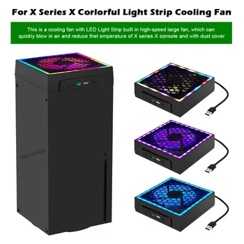 Красочная Световая полоса Охлаждающий Вентилятор С 2 USB-портами Cooler Fan Радиатор LED Для Xbox Серии X Охлаждающий Вентилятор 7 Режимов Освещения для XSX