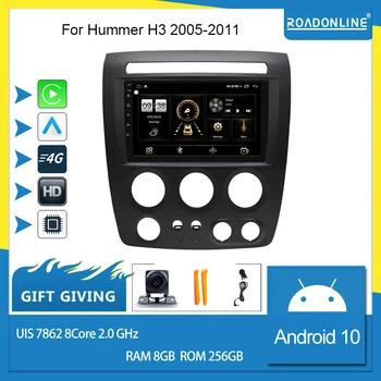 Для Hummer H3 2005-2011 Android 10 Восьмиядерный 8 + 256G 9-дюймовый Автомобильный Мультимедийный плеер Стерео Приемник Радио Автомобильный радиоприемник