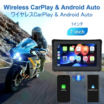 7-дюймовый Портативный GPS Carplay Мотоциклетный Навигатор Сенсорный IPX7 Водонепроницаемый Мотоциклетный CarPlay Монитор Беспроводной Apple CarPlay Androi