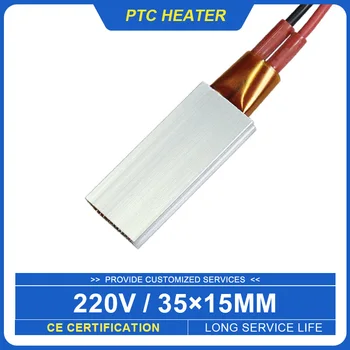 220 В 170 °C PTC Нагревательный элемент для инкубатора Керамический нагреватель постоянной температуры с алюминиевым корпусом 35x15 мм