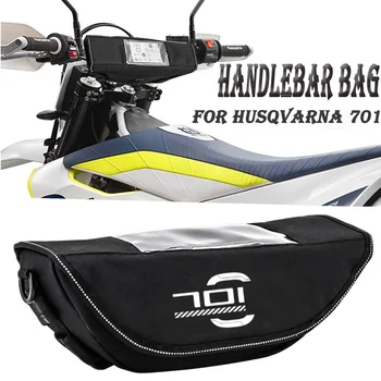 Аксессуары для мотоциклов, подходящие для Husqvarna 701 SUPERMOTO & ENDURO, водонепроницаемая сумка с ручкой для хранения, дорожный набор