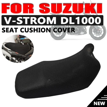 Для SUZUKI V-Strom DL1000 DL 1000 VStrom Запчасти для мотоциклов Противоскользящий 3D сетчатый чехол Дышащий водонепроницаемый изоляционный чехол для подушки